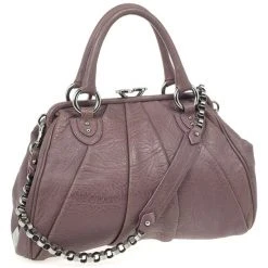 Marc Jacobs Lilac Pleated Leather Stam For Women -Cheap Marc Jacobs Store luxury women marc jacobs used handbags p24952 003